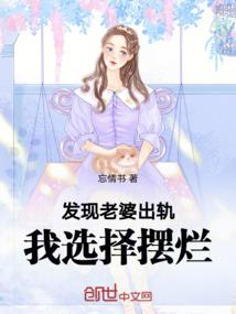 拽殿下的倔公主