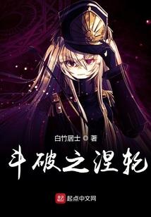 名侦探柯南之零