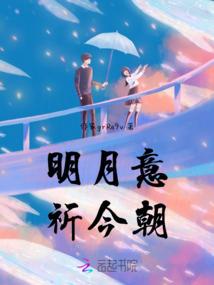 废土乌托邦