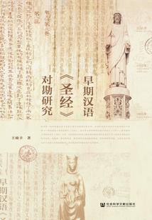 滑落手中的星星