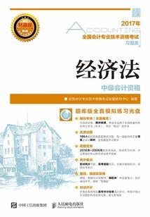 异魂之唯吾独皇