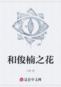 让强化系来