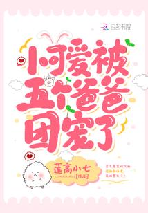 从棋魂开始的无限