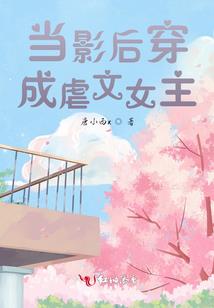 荒天剑意