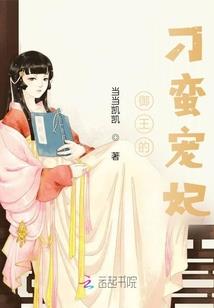 为我唱一首歌吧