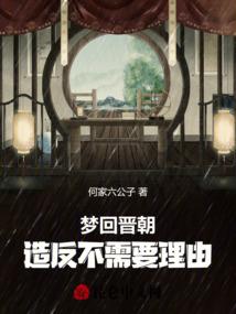 重生校园苏少的蜜宠娇妻
