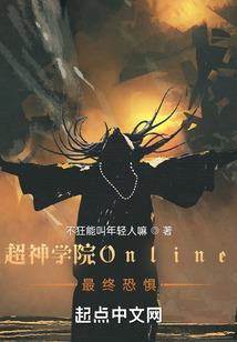可逆可