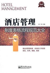 女王，活下去