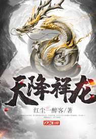 少侠好武功