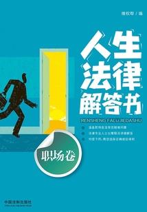 且玺且汐
