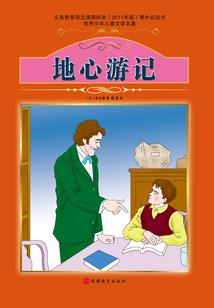鬼医冷无双