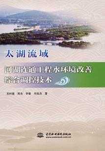异界幻想者