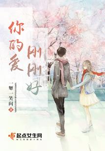 异界游者