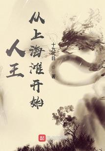 一眼一江秋