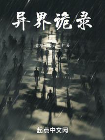 TFBOYS之虚幻世界