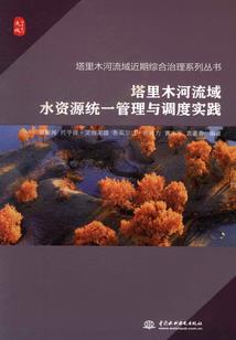 异世笑傲天地