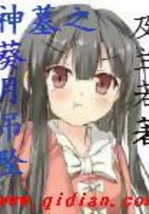天变