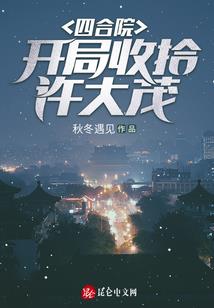 九霄风云录