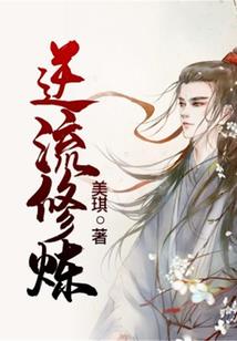 未两清