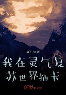 十一年，我毕业了