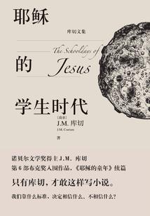 洛华飘零的年代