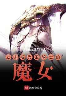 诸天界面