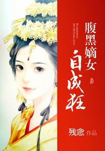 云动羽惊飞