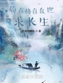 旧城依旧