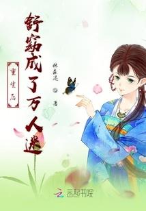 快乐不会后悔