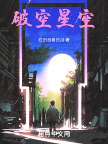 漫威：我竟然是铠甲勇士