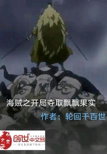 晔何求