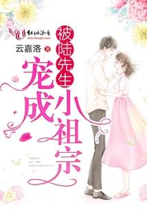 末世之新生活