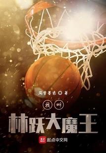 几世梨花落