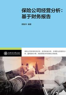 道一声缘来如此