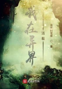 暗惮De初戀