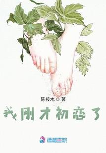逆天斗佛