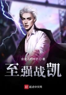 年华散尽依然还是周杰伦
