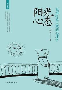 璀璨芳华