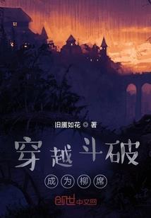 我破苍天