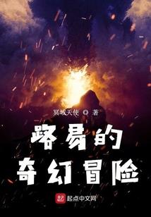 快穿：宿主被反攻略后甜爆了！