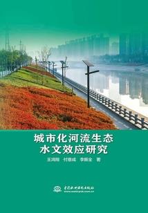 引剑成魔