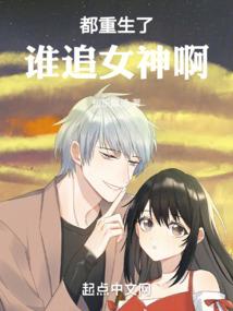 道九