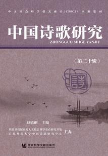 无双战神