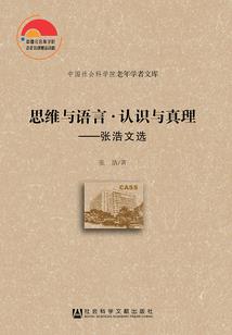 九霄流云之复生