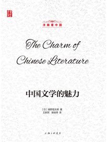 网游之Boom