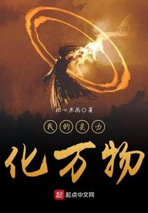 真心恋人