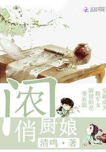 英仙座银河传说