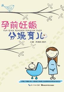 若兮悲