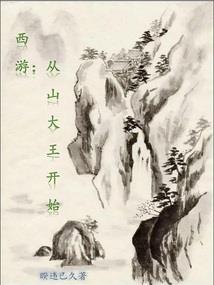可爱的你声入我心
