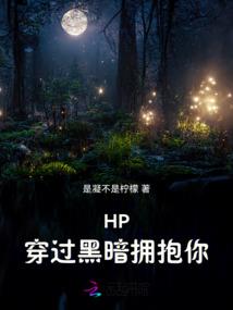 太阳从南边出来
